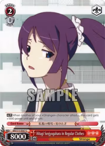 Hitagi Senjyogahara in Regular Clothes (BM/S15-E067 C), BAKEMONOGATARI — Weiß Schwarz card price
