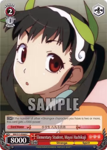 Elementary Student, Mayoi Hachikuji (BM/S15-E068 C), BAKEMONOGATARI — Weiß Schwarz card price