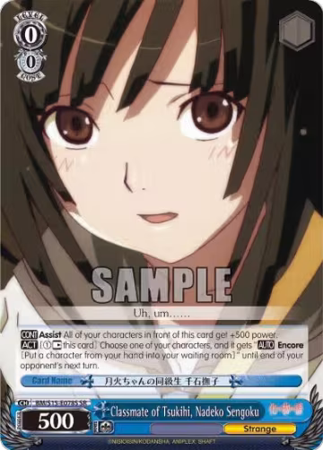 Classmate of Tsukihi, Nadeko Sengoku (SR) (BM/S15-E078S SR), BAKEMONOGATARI — Weiß Schwarz card price