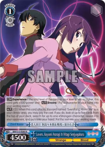 Lovers, Koyomi Araragi & Hitagi Senjyogahara (BM/S15-E080 R), BAKEMONOGATARI — Weiß Schwarz card price