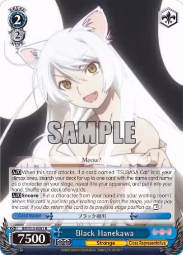 Black Hanekawa (BM/S15-E081 R), BAKEMONOGATARI — Weiß Schwarz card price