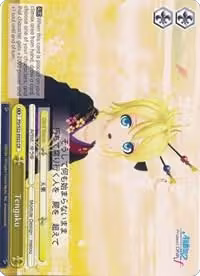 Tengaku (PD/S22-E022 CR), Hatsune Miku -Project DIVA- f — Weiß Schwarz card price