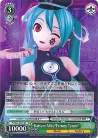Hatsune Miku"Factory Tyrant" (PD/S22-E027 RR), Hatsune Miku -Project DIVA- f — Weiß Schwarz card price