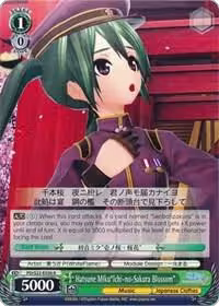 Hatsune Miku"Ichi-no-Sakura Blossom" (PD/S22-E030 R), Hatsune Miku -Project DIVA- f — Weiß Schwarz card price