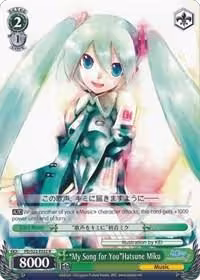 "My Song for You"Hatsune Miku (PD/S22-E032 R), Hatsune Miku -Project DIVA- f — Weiß Schwarz card price