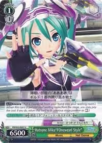 Hatsune Miku"FOnewearl Style" (PD/S22-E037 U), Hatsune Miku -Project DIVA- f — Weiß Schwarz card price