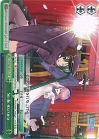 Senbonzakura (C) (PD/S22-E047c CR), Hatsune Miku -Project DIVA- f — Weiß Schwarz card price