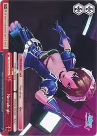 Nostalogic (PD/S22-E073 CR), Hatsune Miku -Project DIVA- f — Weiß Schwarz card price