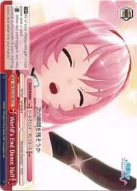 World's End Dance Hall (B) (PD/S22-E074b CC), Hatsune Miku -Project DIVA- f — Weiß Schwarz card price
