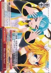 Rin-chan Now! (A) (PD/S22-E075a CC), Hatsune Miku -Project DIVA- f — Weiß Schwarz card price