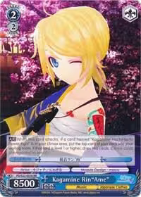Kagamine Rin"Ame" (PD/S22-E076 RR), Hatsune Miku -Project DIVA- f — Weiß Schwarz card price