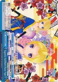 Kagamine HachiHachi Flower Fight (PD/S22-E099 CC), Hatsune Miku -Project DIVA- f — Weiß Schwarz card price