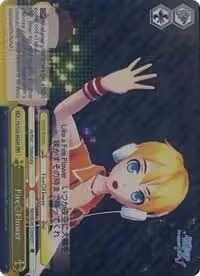 Fire Flower (RRR) (PD/S22-E023R RRR), Hatsune Miku -Project DIVA- f — Weiß Schwarz card price