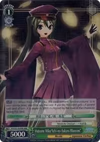 Hatsune Miku"Ichi-no-Sakura Blossom" (RRR) (PD/S22-E030R RRR), Hatsune Miku -Project DIVA- f — Weiß Schwarz card price