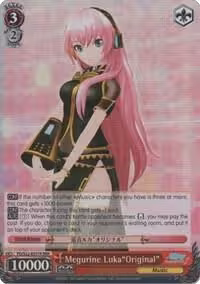 Megurine Luka"Original" (RRR) (PD/S22-E057R RRR), Hatsune Miku -Project DIVA- f — Weiß Schwarz card price