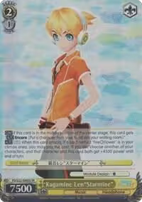 Kagamine Len"Starmine" (SR) (PD/S22-E005S SR), Hatsune Miku -Project DIVA- f — Weiß Schwarz card price