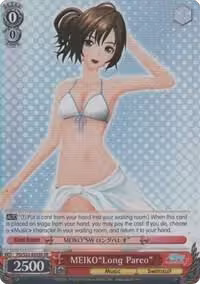 MEIKO"Long Pareo" (SR) (PD/S22-E055S SR) — card price
