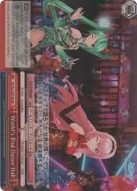 World's End Dance Hall (SR) (PD/S22-E074S SR), Hatsune Miku -Project DIVA- f — Weiß Schwarz card price