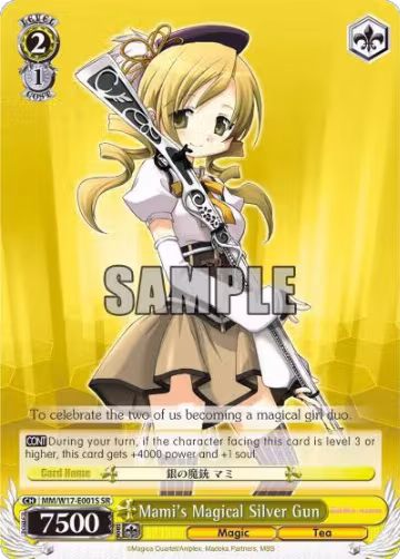 Mami's Magical Silver Gun (SR) (MM/W17-E001S SR), Puella Magi Madoka Magica — Weiß Schwarz card price