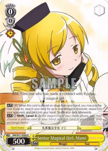Senior Magical Girl, Mami (MM/W17-E004 R), Puella Magi Madoka Magica — Weiß Schwarz card price