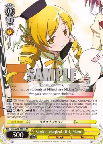 Senior Magical Girl, Mami (SR) (MM/W17-E004S SR), Puella Magi Madoka Magica — Weiß Schwarz card price