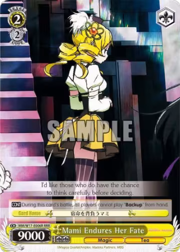 Mami Endures Her Fate (RRR) (MM/W17-E006R RRR), Puella Magi Madoka Magica — Weiß Schwarz card price