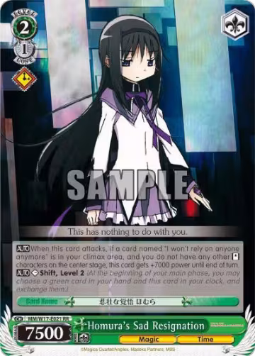 Homura's Sad Resignation (MM/W17-E021 RR), Puella Magi Madoka Magica — Weiß Schwarz card price