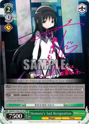 Homura's Sad Resignation (SP) (MM/W17-E021SP SP), Puella Magi Madoka Magica — Weiß Schwarz card price