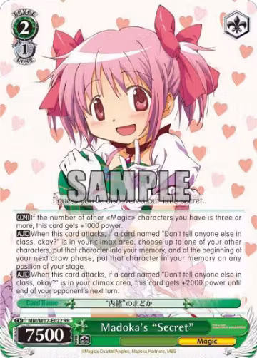 Madoka's "Secret" (MM/W17-E022 RR), Puella Magi Madoka Magica — Weiß Schwarz card price