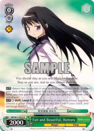 Fair and Beautiful, Homura (MM/W17-E023 R), Puella Magi Madoka Magica — Weiß Schwarz card price