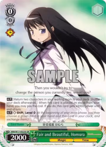 Fair and Beautiful, Homura (SR) (MM/W17-E023S SR), Puella Magi Madoka Magica — Weiß Schwarz card price