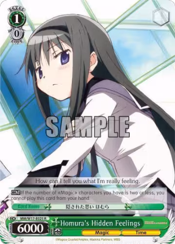 Homura's Hidden Feelings (MM/W17-E025 R), Puella Magi Madoka Magica — Weiß Schwarz card price