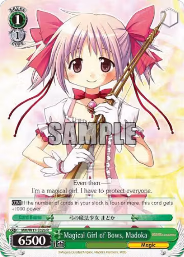 Magical Girl of Bows, Madoka (MM/W17-E026 R), Puella Magi Madoka Magica — Weiß Schwarz card price