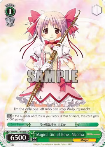 Magical Girl of Bows, Madoka (SR) (MM/W17-E026S SR), Puella Magi Madoka Magica — Weiß Schwarz card price