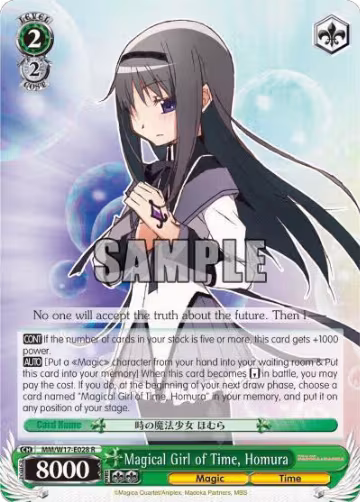 Magical Girl of Time, Homura (MM/W17-E028 R), Puella Magi Madoka Magica — Weiß Schwarz card price
