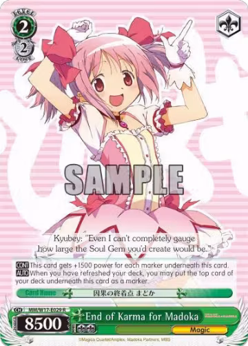 End of Karma for Madoka (MM/W17-E029 R), Puella Magi Madoka Magica — Weiß Schwarz card price