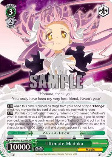 Puella Magi Madoka Magica — Weiß Schwarz set prices