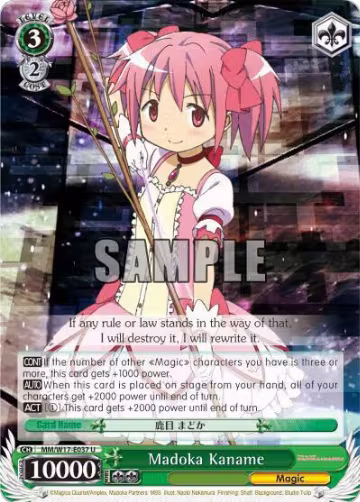 Madoka Kaname (MM/W17-E037 U), Puella Magi Madoka Magica — Weiß Schwarz card price