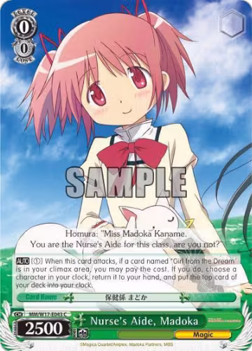 Nurse's Aide, Madoka (MM/W17-E043 C), Puella Magi Madoka Magica — Weiß Schwarz card price
