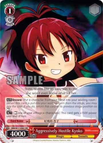 Aggressively Hostile Kyoko (MM/W17-E061 RR), Puella Magi Madoka Magica — Weiß Schwarz card price