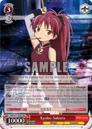 Kyoko Sakura (MM/W17-E062 RR), Puella Magi Madoka Magica — Weiß Schwarz card price