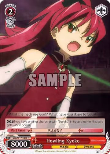 Howling Kyoko (MM/W17-E066 R), Puella Magi Madoka Magica — Weiß Schwarz card price