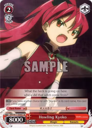 Howling Kyoko (SR) (MM/W17-E066S SR), Puella Magi Madoka Magica — Weiß Schwarz card price