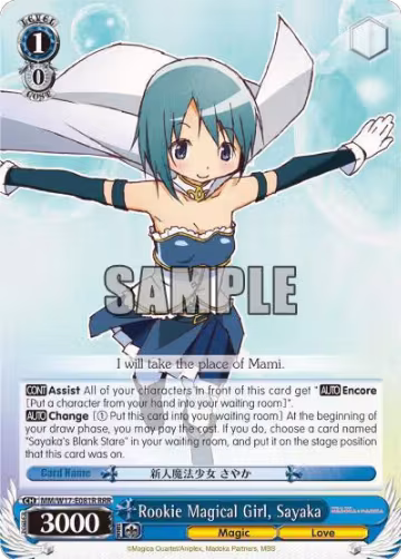 Rookie Magical Girl, Sayaka (RRR) (MM/W17-E081R RRR), Puella Magi Madoka Magica — Weiß Schwarz card price