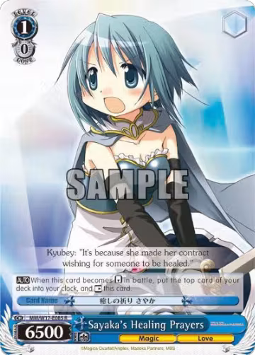 Sayaka's Healing Prayers (MM/W17-E085 R), Puella Magi Madoka Magica — Weiß Schwarz card price