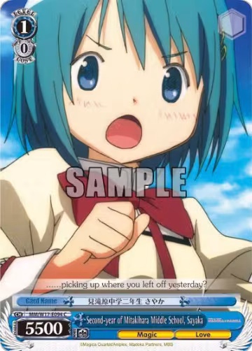 Second-year of Mitakihara Middle School, Sayaka (MM/W17-E094 C), Puella Magi Madoka Magica — Weiß Schwarz card price