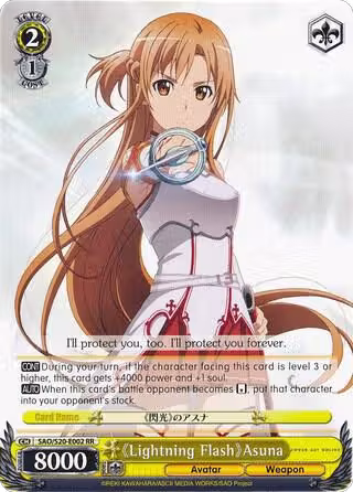 Lightning Flash Asuna (SAO/S20-E002 RR), Sword Art Online — Weiß Schwarz card price
