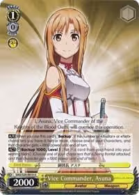Vice Commander, Asuna (SAO/S20-E010 U), Sword Art Online — Weiß Schwarz card price