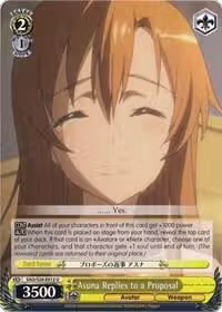 Asuna Replies to a Proposal (SAO/S20-E012 U), Sword Art Online — Weiß Schwarz card price
