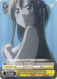 Asuna Jumps to Conclusions (SAO/S20-E015 C), Sword Art Online — Weiß Schwarz card price